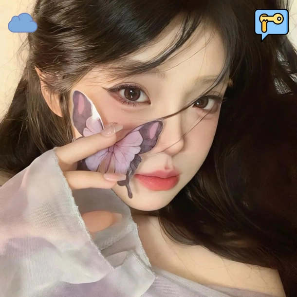阿林